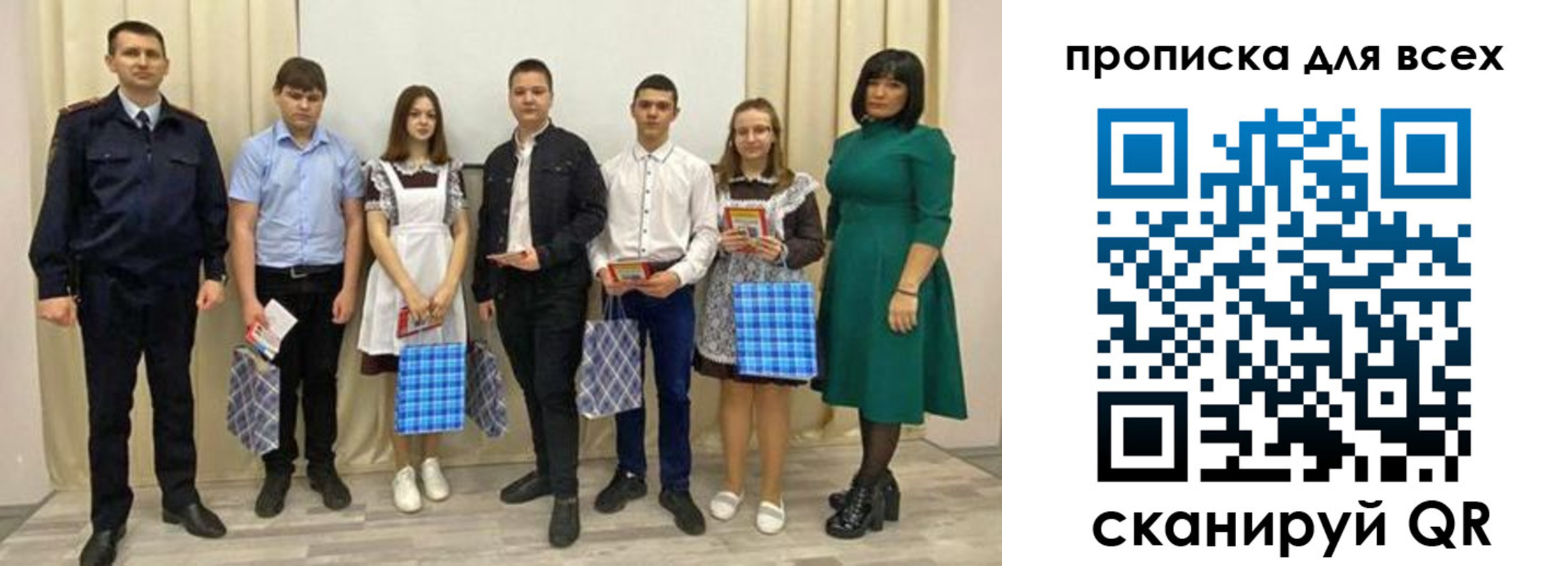 форма 3 в Вяземском