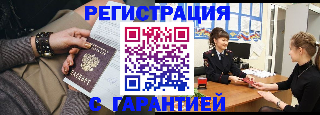 форма 3 в Вяземском